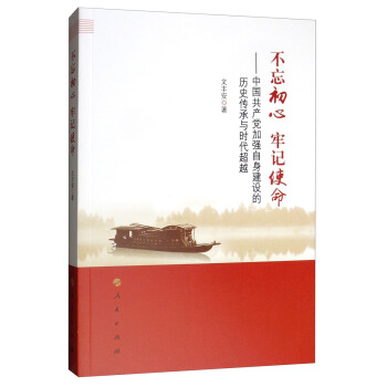 �������� ��ӛʹ�������Ї�(gu��)���a(ch��n)�h�ӏ�(qi��ng)�������O(sh��)�Ěvʷ�����c�r(sh��)����Խ