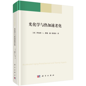 �⻯�W�c������ϻ�