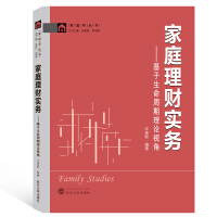 ��ͥ��ؔ(c��i)��(sh��)��(w��)������������������Փҕ��