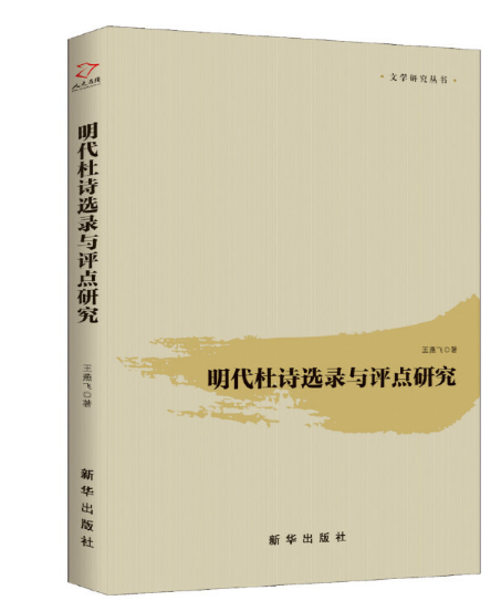 ������Ԋ�x��c�u�c(di��n)�о�