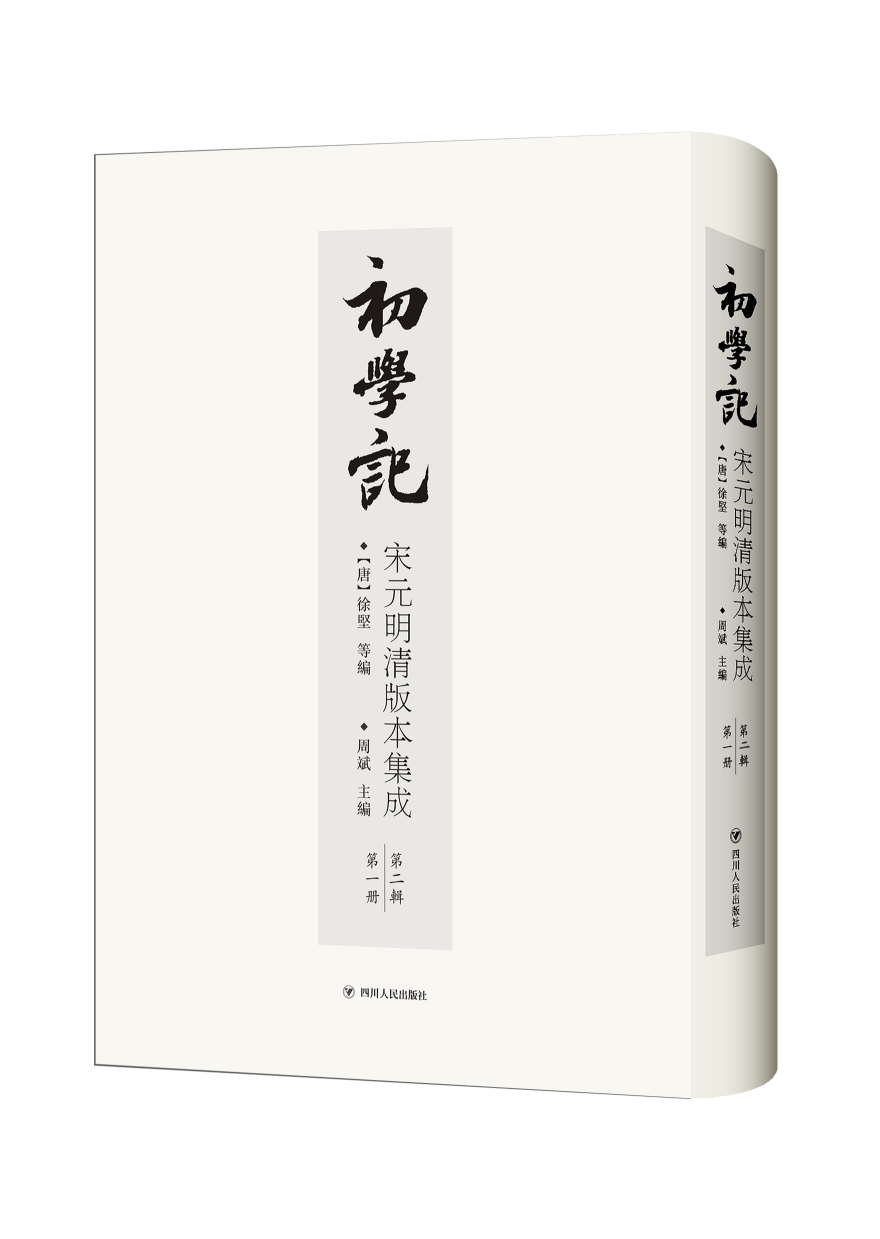 �����W(xu��)ӛ����Ԫ����汾���ɣ��ڶ�݋�� ��ȫʮ���(c��)��