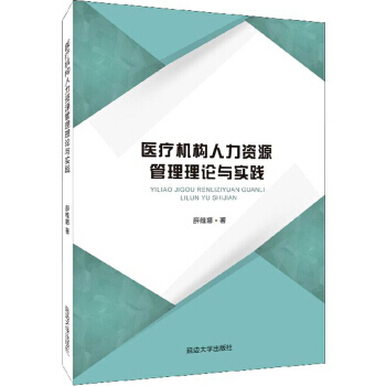 �t(y��)���C��(g��u)�����YԴ������Փ�c���`