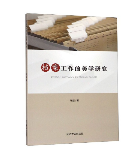 �n�����������W(xu��)�о�