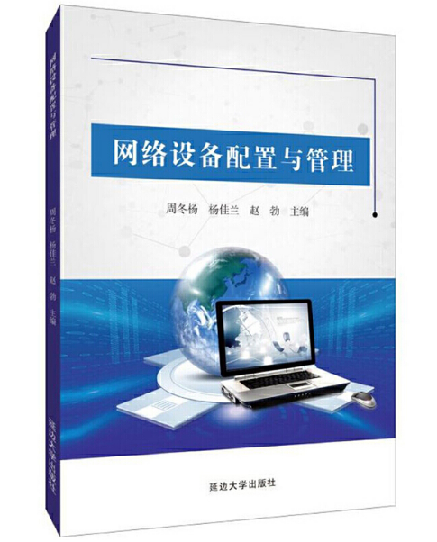 �W(w��ng)�j(lu��)�O(sh��)�������c����