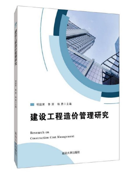 ���O(sh��)������r(ji��)�����о�