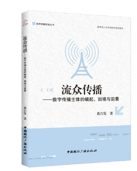 ������������(sh��)�ւ������w�������������cǰ��