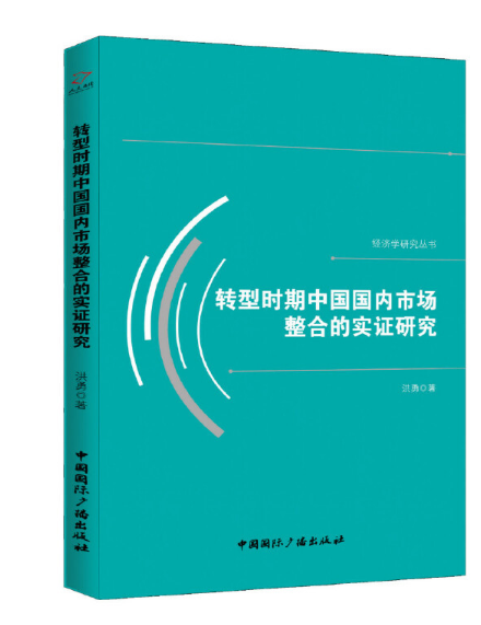 �D(zhu��n)�͕r(sh��)���Ї�(gu��)��(gu��)��(n��i)�Ј�(ch��ng)���ϵČ�(sh��)�C�о�