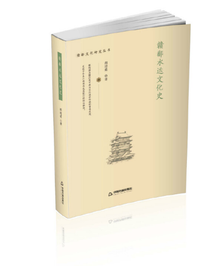 �M۶ˮ�\(y��n)�Ļ�ʷ