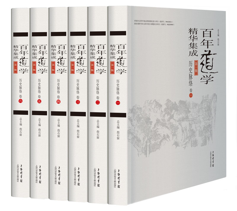  ������W(xu��)���A���ɣ���һ݋���vʷ�}�j(lu��)������������