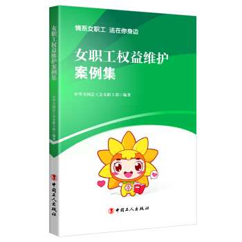 Ů����(qu��n)��S�o(h��)������