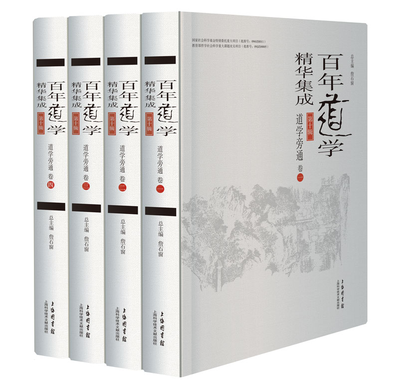  ������W(xu��)���A���ɣ���ʮ݋�����W(xu��)��ͨ������4����