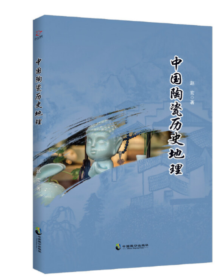 �Ї��մɚvʷ����