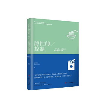 �[�ԵĿ���