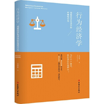 �О齛(j��ng)��(j��)�W(xu��)