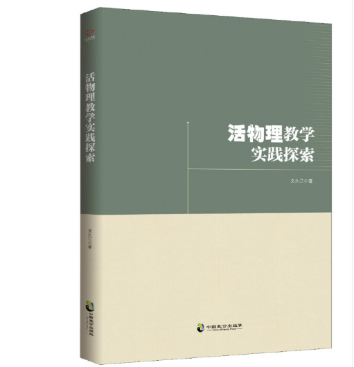 �������̌W���`̽��