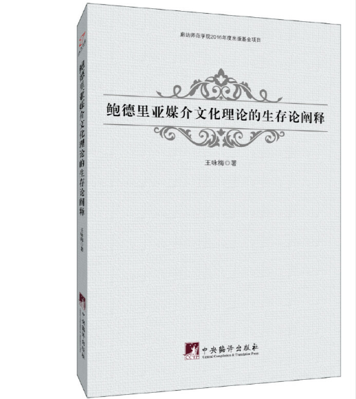 �U���ý���Ļ���Փ������Փ�U�