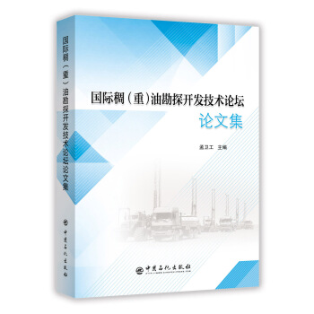 ���H�����أ��Ϳ�̽�_�l(f��)���gՓ��Փ�ļ�