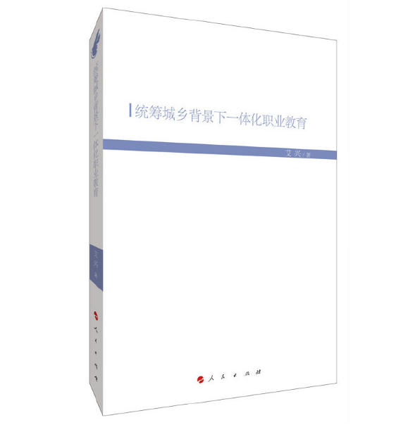 �y(t��ng)�I���l(xi��ng)������һ�w���I(y��)����