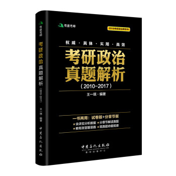 �е�����2018�������κڌ���(sh��)�������������}������2010-2017��