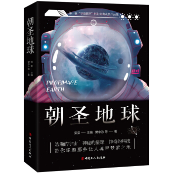 ��ʥ����