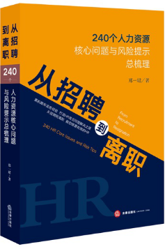 ����Ƹ���x��240�������YԴ���Ć��}�c�L�U��ʾ������