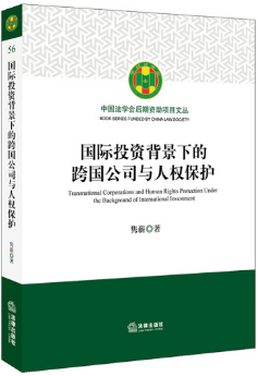 ���HͶ�Y�����µĿ����˾�c�˙ౣ�o