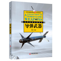 ���罛�������b��ϵ�ЈD�b���b������(zh��n)����+ꑑ�(zh��n)����+�Ց�(zh��n)����+�������������bȫ4�ԣ�