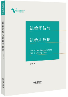 �����u(p��ng)���c���δ�(sh��)��(j��)