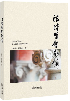 ���ɱO(ji��n)����Փ