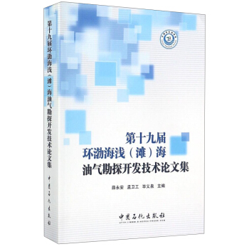 ��ʮ�Ōíh(hu��n)�����\���������͚⿱̽�_�l(f��)���gՓ�ļ�