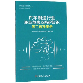 ��܇�����ИI(y��)�I(y��)Σ�������o(h��)֪�R���ռ��փ�