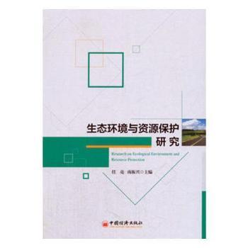 ���B(t��i)�h(hu��n)���c�YԴ���o(h��)�о�