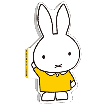 �׷ƵĆ��~��