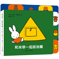 �׷Ƴ������������(sh��)�����׷�һ��׽�Բ�