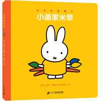 �׷Ƽ��巭����(sh��)��С��(hu��)���׷�