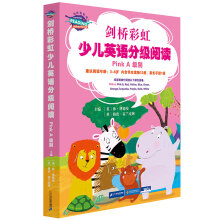 ����ʺ��ك�Ӣ�Z�ּ���xPink A���e