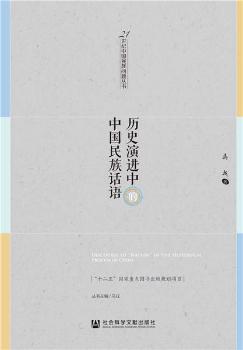 �vʷ���M(j��n)�е��Ї�����Ԓ�Z