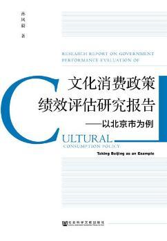 �Ļ����M(f��i)���߿�(j��)Ч�u(p��ng)���о���(b��o)��