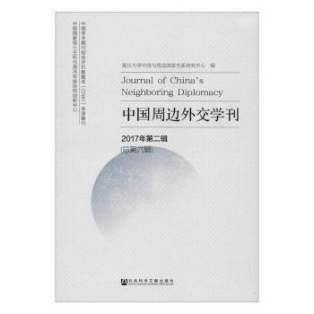 �Ї���߅�⽻�W(xu��)��