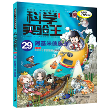 �ҵĵ�һ���ƌW(xu��)�������ƌW(xu��)�����������29�����׵�ԭ��