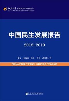 �Ї�(gu��)�����l(f��)չ��(b��o)��