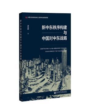 ���Ж|����(g��u)���c�Ї���(du��)�Ж|��(zh��n)��