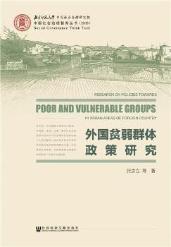 ���(gu��)ؚ��Ⱥ�w�����о�