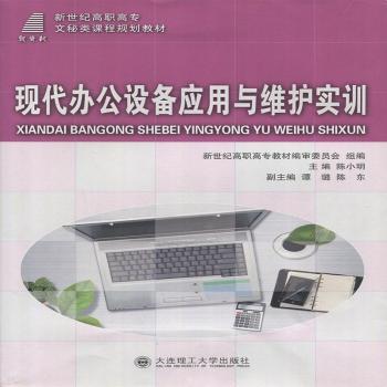 �F(xi��n)���k���O(sh��)�䑪(y��ng)���c�S�o(h��)��(sh��)Ӗ(x��n)