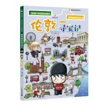 �ҵĵ�һ���vʷ֪�R(sh��)����(hu��)��(sh��)��������Ќ���ӛ 5 ���،���ӛ