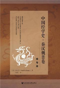 �Ї���(j��ng)�W(xu��)ʷ���؝hκ�x��