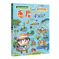 �ҵĵ�һ���vʷ֪�R(sh��)��������������Ќ���ӛ 4 Ϥ�ጤ��ӛ