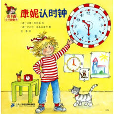 Ƥ����С�ַ�����  ��һ݋  �����J�r�