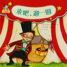 Ƥ����С�ַ�����  ��һ݋  ���ɣ���һȦ���α��ģ�