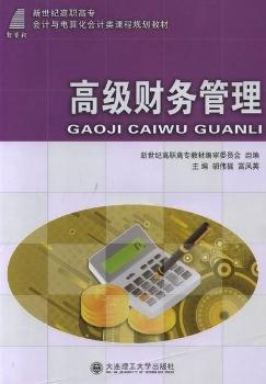 �߼�ؔ��(w��)����